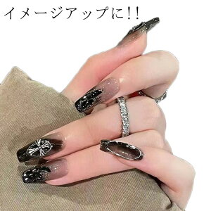 lC`bv O V[g  \邾 ؍ lCpʃe[vt o^tClC`bv NA lCV[ Sʓ\ WF lC dsv  { `bv lC