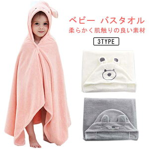 xr[oX[u oYj oX^I oX[u j̎q ̎q LbY |` LbYoX[u t[htoX^I I[KjbNRbg t[ht oX^I Mtg v[