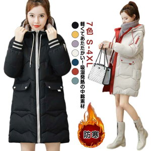 7F S-4XL ȃR[g _ER[g t[ht ȃWPbg ȓ _ER[g ؍ x`R[g fB[X 傫TCY O y H ~ JWA h h  y 