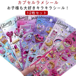 S12 12Zbg ̎q JvZV[ JV[ ق V[ m[g h ̃V[ ՂՂV[ ՂV[ V[ w h Jt LL RM V