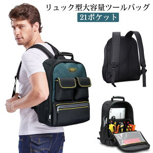 H[ bN^ e H @\ c[obO c[{bNX HobO H H H SH |Pbg ^ ԏC  DIY H| z c[obO dH  