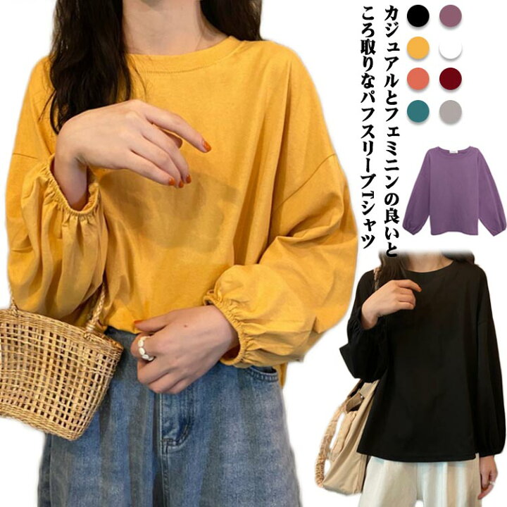 楽天市場】カットソー 長袖tシャツ tシャツ レディース クルーネック  