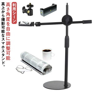 X}zX^h   Uh~ TikTok X}zz_[ 茳Be ՎBe Lk Be _ ^ォBe e[utHg f  iBe DIY  CuzM p Yo