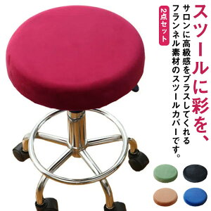 ]֎qJo[ tl Xgb`  tBbg^Cv Xc[Jo[ Lk 2Zbg YȂ Vv S xxbg ֎qJo[ CXJo[ ʃJo[ h~ LYh~  