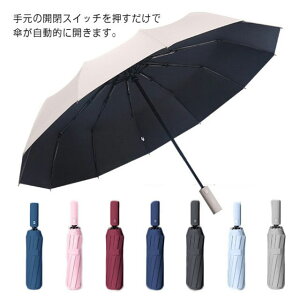 Y J RpNg ܂肽ݎP ܂肽 ~J΍  ^b` 12{  傫TCY Jp P ܂肽ݎP ʋ ʊw y 傫 UVJbg fB[X