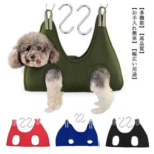 nbN StbNt nbN g~O ybge nbN ybg | SobO Ck ݂グ lR n[lX \h~ ܐ؂ Vv[ L   O[~