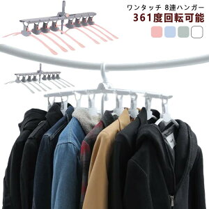 ^b`nK[ 8A nK[ ܂肽 nK[ ^b` ֗ nK[ ֗ObY 8AnK[ nK[bN  X [ CVc TVc