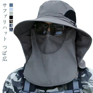 悯 Xq Tt@nbg ΍L Xq Y O΍ y z bV UVJbg ԕ Ăh~ 3way ܂肽 K[h Ahx`[nbg Lbv ނ oR AEg