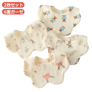 2Zbg 悾ꂩ X^C Zbg X^CZbg K[[ 360° q 傫 傫 唻 S20 xr[ Ԃ ru O Rbg 6dK[[ j  {[CY K[Y V ru 