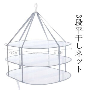 nK[ lbg   Z[^[ ܂肽 Z[^[ lbg bV ^h~ 3i