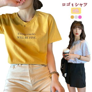 Tシャツ カットソー レディース ロゴTシャツ ロゴ プリント レディース クルーネック ロゴプリント 大きいサイズ ユニセックス トップス ロゴT ティーシャツ 白tシャツ プリントT おしゃれ ロ