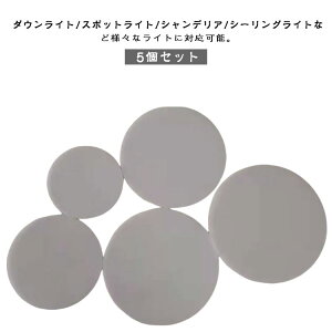 5Zbg ی^ ho 5.5`15.5cm vVF[h gUJo[ ~` X|bgCg gUV[g ՌV[g 5Zbg ՌV[g V䃉vVF[h Ɩ ANZT[ zCg