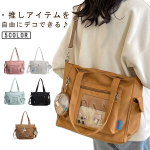 A4 obO  obO V_[obO 2way iCobO ʊw XN[ obO ΂߂ e  ʋ s I^ 