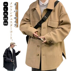 e[[hR[g ʋ I[o[TCY e[[h WPbg E[  gn Y ~h R[g H~ h `FX^[R[g nt YR[g  n `F