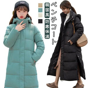 fB[X R[g ȃR[g y x`R[g G OR[g t[ht nClbN _ER[g hR[g O ۉ h _ER[g g ȓ R[g H ~ AE