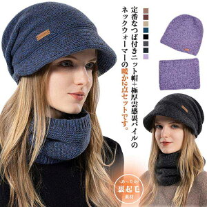 y~ŋ̒g2Zbgz jbgX lbNEH[}[ fB[X ԂȂΕtjbgXq N Ɍ_pC 3WAY jbgXq hh ۉ _炩  ΍ ߕt