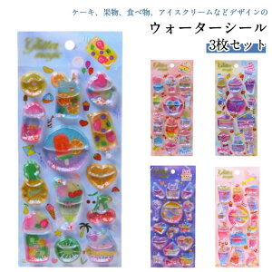 EH[^[V[ fRV[ ՂV[ 3Zbg ACXN[ Hו ʕ V[V[g hbvV[ 3Zbg  ՂՂV[ 3D h[ic P[L ̃V[ X}zP