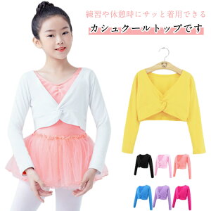 WjA  gbvX oG q ۉ { oGߑ tgNX A[Jo[ q H~ K g EH[Abv bX LbY ̎q oGEH[Abv h