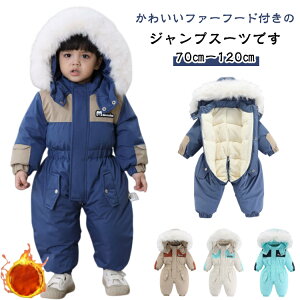 N Jo[I[ h LbY t[ht@[t t[ht@[t  _EWPbg ȓ WvX[c 110 j̎q h  p[X q  ̎q 80 Ȃ 