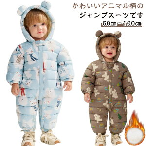 xr[ h Ȃ Jo[I[ WvX[c t[ht ȓ N I[C xr[ ̎q LbY j̎q _ER[g p[X V {At[X h 