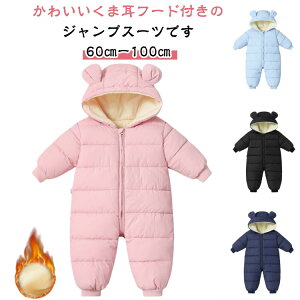 j̎q ̎q V 70 ~ p[X Ȃ I[C xr[  _EWPbg N {At[X Ȃ xr[   Jo[I[ t[ht AEghA 