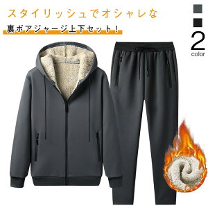 {Ap[J[ pc W[W ㉺Zbg Y N AE^[ Opc WbvAbv t[ht h h 傫TCY z XEFbg p[J[ t[h g[i[ AE