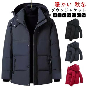 _EWPbg Y GR_ER[g ȃWPbg Vv {[lbN t[ht E\ h AE^[ rWlX Wp[ u] ~  n LeBO x