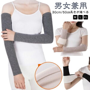 A[EH[}[ A[Jo[ ~ Xgb` g u A[EH[}[ N rJo[  V[g O E[ IT|[^[ wȂ ێ H ₦Ƃ I̒ɂ A[Jo[