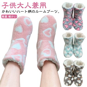  {AXbp u[c^Cv [u[c fB[X LbY ӂӂ p   Ɍ 킢 Xbp y g ~ h u[cXbp [V[