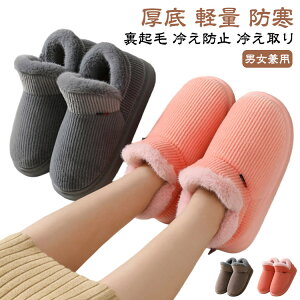 ~ n u[cXbp  􂦂 {A [u[c y Xbp   h [V[Y N fB[X p {AXbp Y ₦h~ ₦ ΍ 