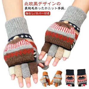 N fB[X Ԃ ] Jo[t X}zΉ  wȂ  ĂԂ  N ~g ӂӂ O[u k jbg  t[X jbg NX}