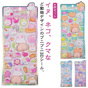 AXebJ[ L 2Zbg Aj}  Ck 3D̃V[ e lR  N} 3DV[ ̃V[ ͂V[ ՂɂՂ fRV[ Ղ q l V[蒠 LV[ X}zP