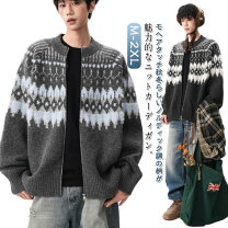楽天市場】ノルディック カーディガン（メンズファッション）の通販