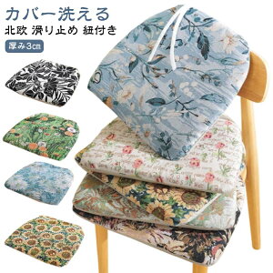 n` ԕ NbV zc k _CjO`FA V[gNbV ֎q Rt  ~ Jo[􂦂  `FApbh `FANbV ItBX ֎qNbV 