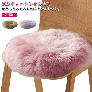 VR \t@[  g NbV a40cm k  [gNbV [g zc E[ {v NbV CeA ֎q  C[Y`FA t@[ ֎q C[Y r 