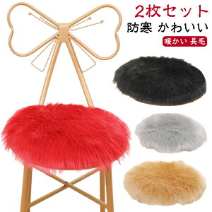 V[gNbV C[Y  NbV NbV tFCN[g 2Zbg \t@[  ֎q zc g k 2Zbg CeA a40cm C[Y`FA ӂӂ tFCN