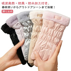 ĂԂ wl h  V[O h h Ԃ  h X}zΉ 킢 {A  ܖ{w N  ~ O[u ʋ Vv ł  J 