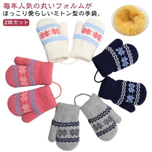 jbgO[u ~g 2Zbg h ~gO[u 킢  jbg mfBbN LbY h ʉ ۉ  w jbg ~g ̌ ̎q q j̎q 