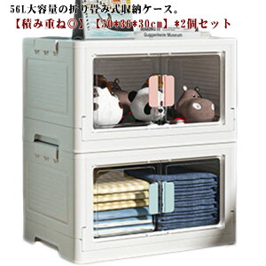 y2Zbgz Rei t e ^ [I  ςݏd ߗގ[  e [{bNX k [P[X J ܂ vX`bN  v t^t 