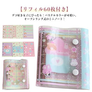 ytB60tz V[ oC_[ M5 TCY m[g I[v ~jTCYm[g Jt PVC V[  킢 ؍ pXe LN^[ ̎q