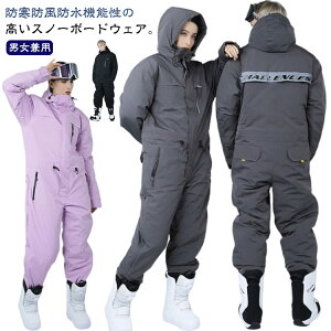 Xm[{[hEFA XL[EFA lp Ȃ lp Xm{ fB[X WvX[c {[hEFA Y ㉺Zbg Xm{[EFA Xm[{[h Xm{EFA XL[ pc W