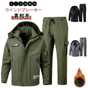 EChu[J[ WPbg pc Y ZbgAbv ƕ ㉺Zbg  N {A y  h H~   [Npc {AWPbg {Apc ƃY{