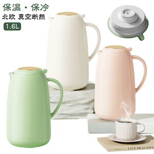 |bg ۉ|bg ۗ ^fM  ۗ|bg ₷ e @r |bg 1.6L KX ۉ|bg ۉ k |bg  􂢂₷ GA[|bg @т ܂قт e