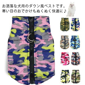 p  y  h AE^[ 傫TCY Ȃ _bNX m[X[u h _ExXg hbOEFA ۉ wt@Xi[ H~ S13F o| U t[hȂ h 