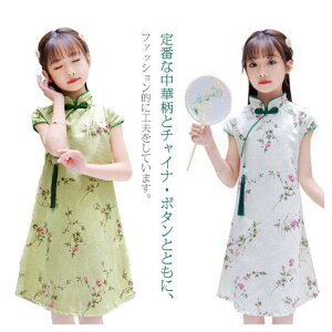 ؕ  `CihX ԕ q q s[X 160 LbY ̎q qp  ߑ t V[g `Ci nEB ʐ^Be  110 120 130 140 150 