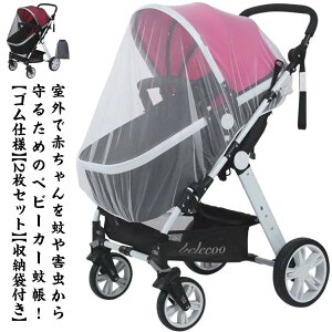 y2Zbgz 悯  [ܕt xr[J[ U 悯 hlbg Jo[ o xr[J[Jo[ Jo[  S tȒP xr[J[p xr[pi bV lb