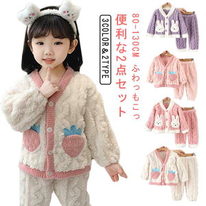 2_Zbg pW} LbY t[X ~ ̎q   OJ q  QԒ Q [EGA ㉺Zbg }CNt@Co[ |Pbg 100cm 110cm 120cm 130cm gh[ ct 