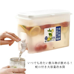 傫 vX`bN ϔM 3.5bg 3.5bg ϗ 􂢂₷  傫 u ֌t e 3.5L sb`[ ϋv  |bg ␅|bg M 􂢂₷ L ␅