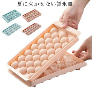 ① 傫 M 33 18 ۂ ACXg[ ACX Wt X^ َq X ACXhN XM ACXr[ EBXL[ AEghA t^t X^ Ⓚ  o