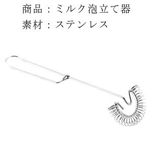 A ~NAĊ A 莝 ~Nt[T[   AĊ